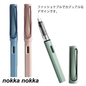wKp 0.5mm NM 3{ EF/ɍ׎ 蕨 [ 0.38mm dp 킢 CNRo[^[ qw rWlX TCy JOtB[p v[g F/׎ Mtg
