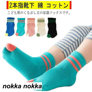  Xj[J[\bNX ܃\bNX Ԃ LbY Rbg qpC j̎q ̎q 2{wC N[ X|[c WjA w ǂ  {w\bNX  Vv 