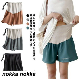  V[gpc   }^jeB Dw Zp JWA V[p Dw {gX [EFA 炭 t pc Y{ ݃J[ pW} |Pbg 