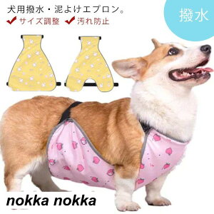 Gv xg p  D͂˖h~ D悯  Č ybgpGv ̎q hbOEFA j̎q h~ h TCY J  D ȒP J CR[g ^ CGv 