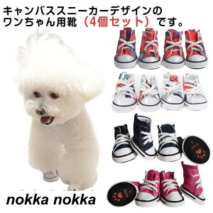  Xj[J[ ی C S ybg hbO V[Y ɂ ی  h~ ^ ^ LoX R ʋC ~ PKh~ 4Zbg ybgObY 4Zbg