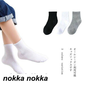 5Zbg n \bNX LbY \bNX ̎q j̎q WjA xr[ zCg O[ ubN XN[\bNX [Y\bNX jp qp M[ ۈ牀 ct w 