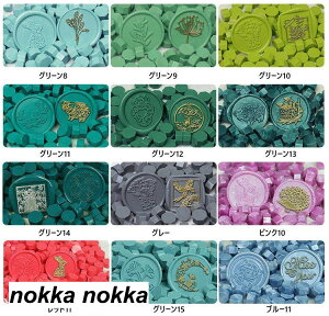 V[ObNX X 190 {gt  莆 ҏ j  j 莆  DIY  v[g j