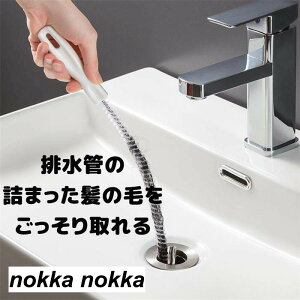 тÂ܂育pCvuV 2{Zbg uV rǑ| [֗ | JԂp\ | uV oX[ L`  r r z pCv |  N[