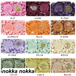 V[ObNX X 190 {gt  莆 ҏ j  j 莆  DIY  v[g zCg