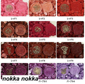 V[ObNX X 190 {gt  莆 ҏ j  j 莆  DIY  v[g bh