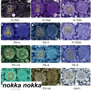 V[ObNX X 190 {gt  莆 ҏ j  j 莆  DIY  v[g u[