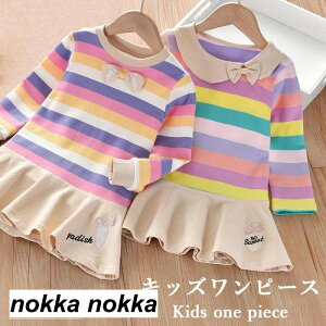 yyVX[p[SALE蔼zOFF!zs[X LbY H  ̎q 140 WjA {[_[ 킢  { Vv   K[Y q HV