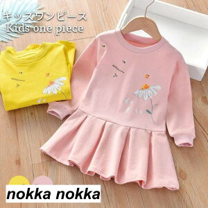 yyVX[p[SALE蔼zOFF!zs[X LbY H  ̎q WjA n ԕ 킢  Vv   K[Y q HV