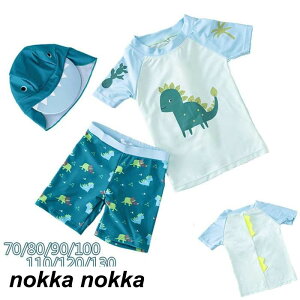 xr[   3_Zbg Lvt ㉺Zbg@ q  j̎q LbY@ c XCEFA  kids j  s O΍ v[ C V u[ 70cm 80cm