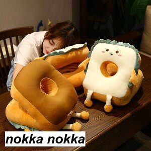 ���Ђ�˂܂��� �����Q�� ���Q ���Q�� �l�b�N�s���[ ���Ԃ��Q �������� �􂦂� ���K �I�t�B�X ������ ���Q�܂��� �N�b�V���� �����O�b�Y �����Q �����p ���s �o��