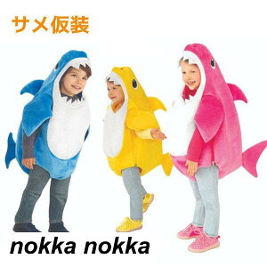 yyVX[p[SALE蔼zOFF!zT qRXv 킢  Xqt Sgߑ  xr[ Ԃ RXvߑ nEBRX`[ LbY j̎q ̎q jp 