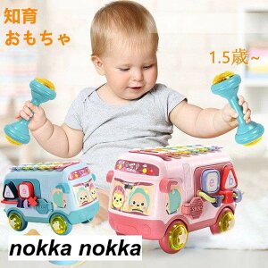 @\̎ mߋ w惌bX{bNX @\ a 1.5 av[g j̎q  2  v[g Ԃ ̎q q  1Δ V oYj  ^͂߃p