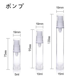 |v{g 5{Zbg lփ{g  as+ppe {g Xv[ lߑւ e 5ML 10ML 15ML