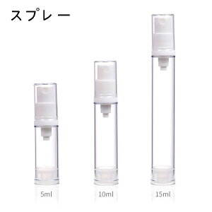 |v{g 5{Zbg lփ{g  as+ppe {g Xv[ lߑւ e 5ML 10ML 15ML