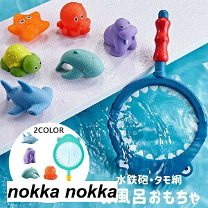 C ӂ남 CV ^ SC V  Cp  T j̎q ̎q NX}X v[g  ct  q V