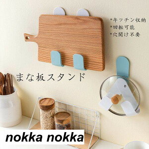 ܂ȔX^h W bN Wz_[ W[ ܂ȔX^h tCpbN ܂Ȕ ܂ȔbN ܂ȔnK[ Lb` [ Ǌ| ]\ Wu JȂ ӂ