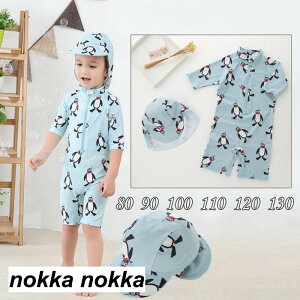 xr[   2_Zbg Lvt I[C@ q  j̎q LbY@ c XCEFA  kids j  s v[ C V u[ 80cm 90cm 100cm