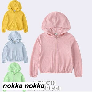 yP20{Izq  bVK[h ̎q j̎q Ă~ p[J[ ĕ xr[ UVJbg  OJbg AE^[ ėp  ct@LbY bVK[h 90cm 100 110 120 130 