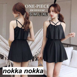 水着 レディース 水着 ワンピース フリル トレンド 水着 体型カバー セクシー ビーチウェア 可愛い フリル 小胸 水着 韓国 露出控えめ 可愛い水着 みずぎ 大人 韓国 水着 温泉 プール 大人 シ