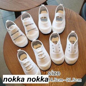 qC Xj[J[ YbNC ct ۈ牀 q V[Y LbY w YbN oGV[Y LoXV[Y C Xj[J[ YbNC  ̎q j̎q ǂ  