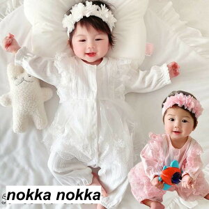 xr[ V Ԃ xr[ Jo[I[ v[gp xr[ ̎q oYj  [X s[X  p[X  Rbg xr[ tH[} j {Q 