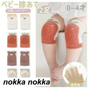 2Zbg xr[ G ~ߕt Ђ T|[^[ Ԃ Ђ Gpbh qUpbh j[pbh S S nCnC Ђ  h~ oYj Mtg