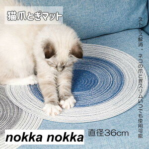 ܌}bg L  }bg ܂ƂL ߂Ƃ x Ƌ\t@ی ^sP lRpi L ܖ ϋv XgX lR̒܂ƂXłgp\ L ܂Ƃ}bg 