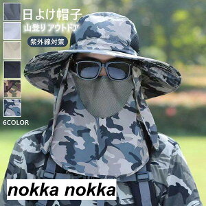Xq fB[X Y _ ΍L UVJbg 悯Xq tFCXJo[t K[h AEghA 360xUVJbg O΍ 悯 Ăh~ ʋC ܂肽 jp | ] 