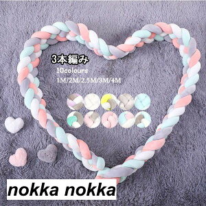QԂh~NbV 1M 3{҂ xbhK[h mbgNbV xr[ xbhK[h NbV xbhTCh TChK[h xbhop[ Ԃ і  k ACe 