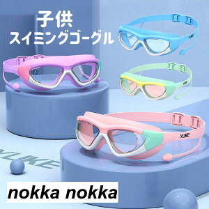 XC~OS[O S[O j ܂~ Rh~ XCS[O xg߉\ _炩 VR[ r[` C  j qp ዾ XC~O S[O j̎q ̎q 