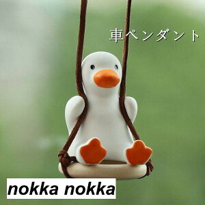 ԃy_g  pi J[ ANZT[    lbNX CeA u ԓ ANZT[   G J[pi _bN ݂艺  CeA ԃANZT