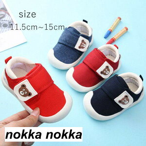 xr[V[Y qC Xj[J[ ct ۈ牀 q V[Y LbY w C Xj[J[  ̎q j̎q ǂ  y LbYV[Y jp V X|[c Y