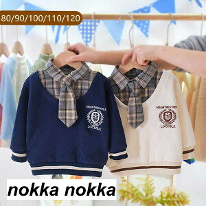 LbY gbvX  Z[^[ xr[ jbg XN[Z[^[ q  LbYp qǂ H~ ʉ ʊw o JWA  tH q LbY tH[} j̎q 