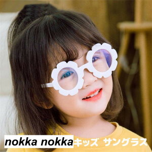 yyVX[p[SALE蔼zOFF!zLbY TOX uv400 Aj} uvJbg Ԃ̃TOX WjA ̎q j̎q ǂ q c w  킢 Be  O΍ qp 