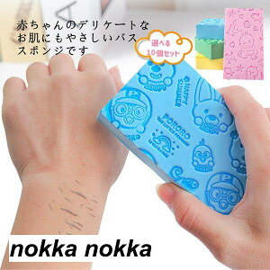F10Zbg CX|W  V[X|W p {fBPA  q X|W C ₳ 炩 oXpi oXObY e NObY {fBX|W {f