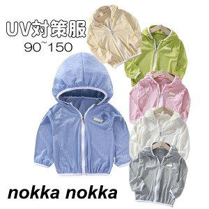 UVJbg UV΍ OJbg Ă t@Xi[ gbvX AEghA  LbY xr[ WjA O΍ Ă~  j̎q ̎q bVK[h LbY  p[J[ XN