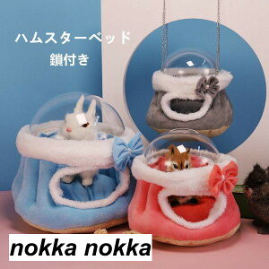 nX^[ gl P[W _ Vя Q nbN y v  킢 i` G肢 XgX ^s  ybg R[i[ nX^[p }EX lY~ 