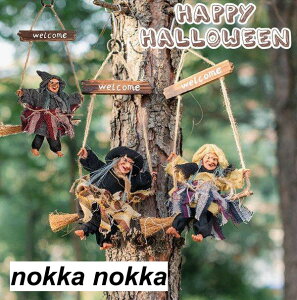 nEB hA ؐ nEB  ݂艺 hA݂ fR[V G  hA p[eB[  CeA X Ŕ  O Xܑ ƒp Ǌ| ݂艺 