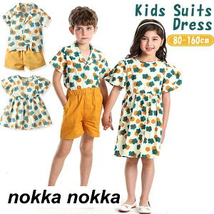 yyVX[p[SALE蔼zOFF!zq ̎q s[X j̎q X[c ZbgAbv oq  o Z킨 xr[  ԕ JWA Vv t   