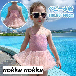 q  ̎q s[X  q XN[ XJ[g LbY q ݂  XCEFA K[Y kids wZp WjA v[ LbY  qp s[X 