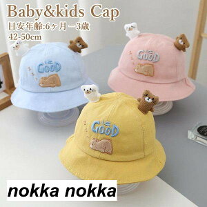 q Xq 悯 h~  O΍ nbg Ă~ߖXq AEghA oR  T}[Lv lC ^ UVXq Ă~ uvJbgXq tFCXK[h UVtFCXJo[ X|[c