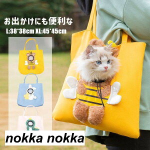 ybgL[obO L ˂  g[gobO L[ obO ΂ߊ| g[gL[ Lp ^  ybgobO L[ ΂  UobO U ړ L[P[X y