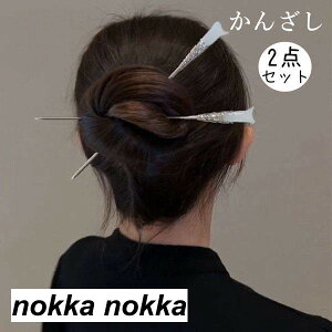 2_Zbg 񂴂 a   ܂Ƃߔ a   o a m