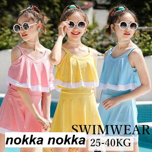 q  ̎q s[X  q XN[ LbY q ݂  XCEFA K[Y kids wZp WjA v[ LbY  qp   LbY ct 