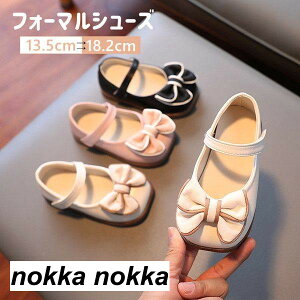 LbY tH[} C V[Y ~ ʋC q C LbY ̎q cp Ԃ ʉ JWA V[Y tďH y  ł qC LbYC   w JW