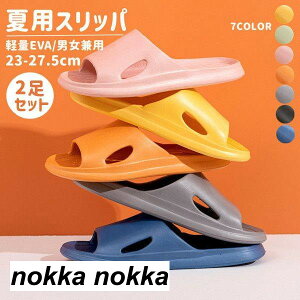 2Zbg JbvXbp [V[Y fB[X Y  qp bNX Jbv jp  l Ȃ ₷ Ȃ rXbp 㗚 V[