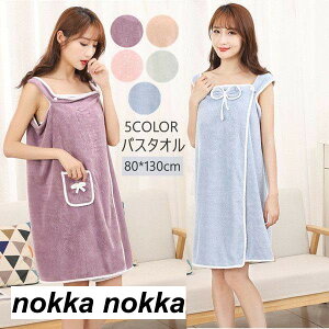 oX^I oXXJ[g 킢 zQ  v[g  fB[X ze ₷ _炩 G {^t oX[u C V[ z ^I g₷  