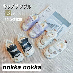 xr[ T_ TN{ ̎q LbY C ėp q T_V[Y ~  y cp Ԃ ؍ T_ K[Y T_ ʉ p[v ubN x[W 14.5cm