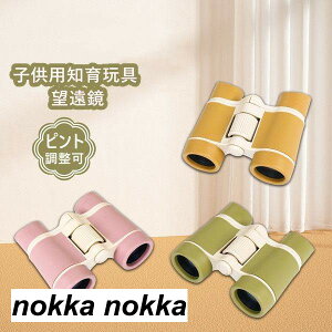 qp ]  qǂ 4{ \ȏœ_ X|[cϐ ^ LbY  mߋ qǂav[g NX}X v[g wj̎q̎q Mtg蕨 